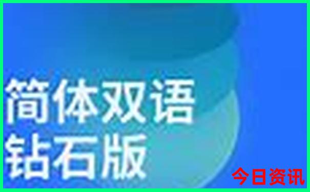 辽宁旅游必去十大景点