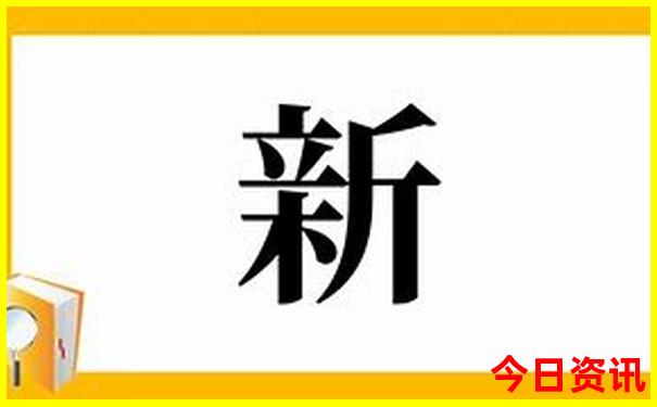保定易县旅游景点大全排名榜