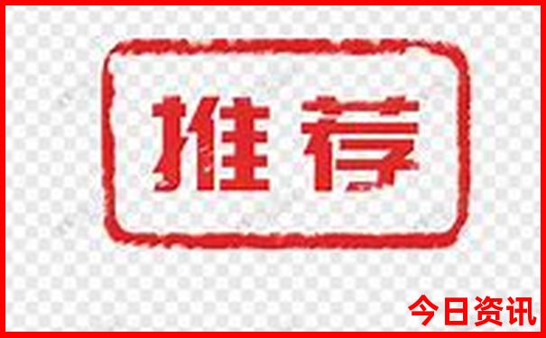 吉林省哪里好玩景点推荐