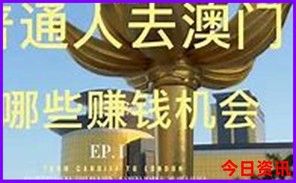 永嘉旅游必去十大景点