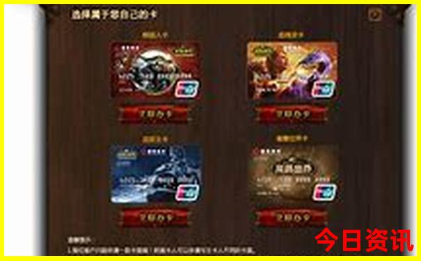 去哪里游玩比较好