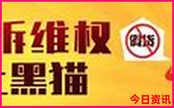 葫芦岛市有什么好玩的景点?