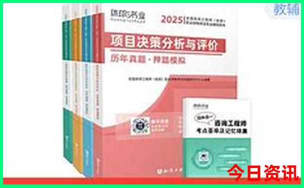 济源景点排行榜前十名