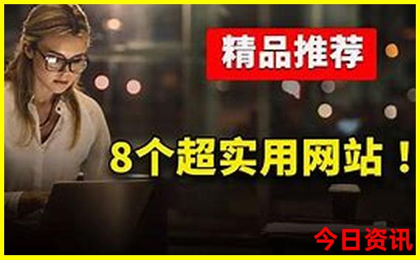 夏天去新疆旅游热吗